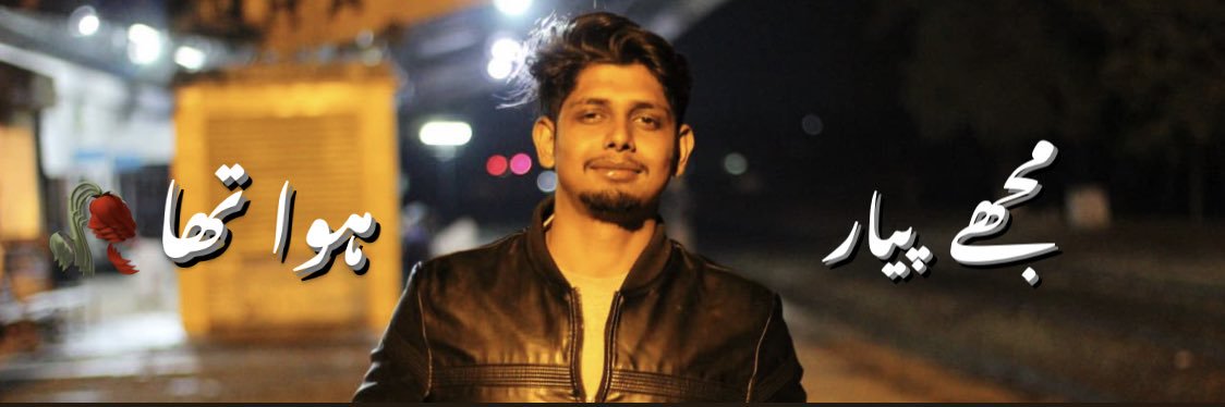 its_majidd's profile banner image