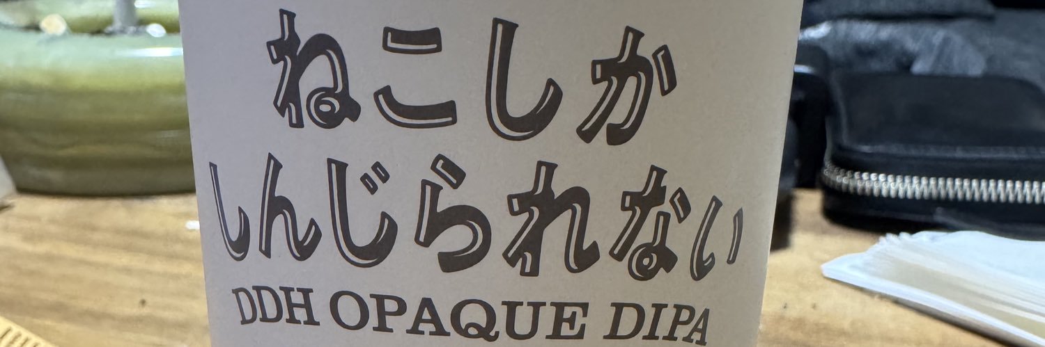 shomaaa048's profile banner image