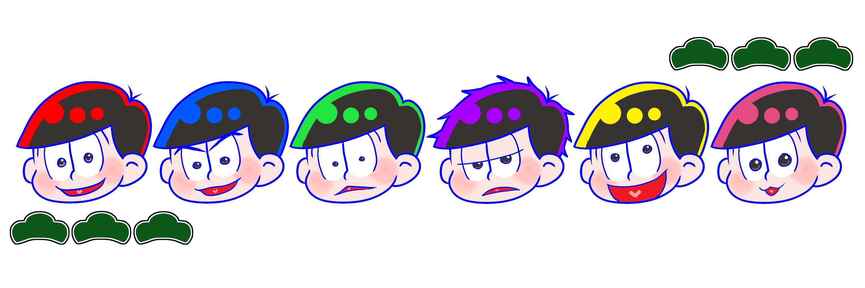 うとん banner