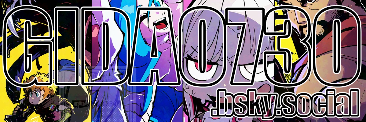 gida0730's profile banner image