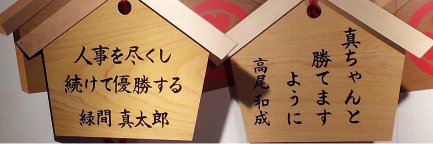 1412bbb's profile banner image