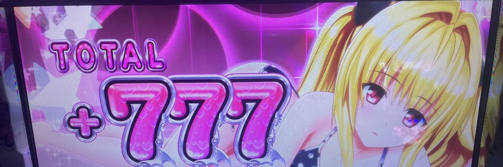 ciron_white's profile banner image