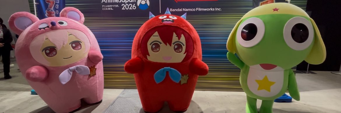 にゃなか banner