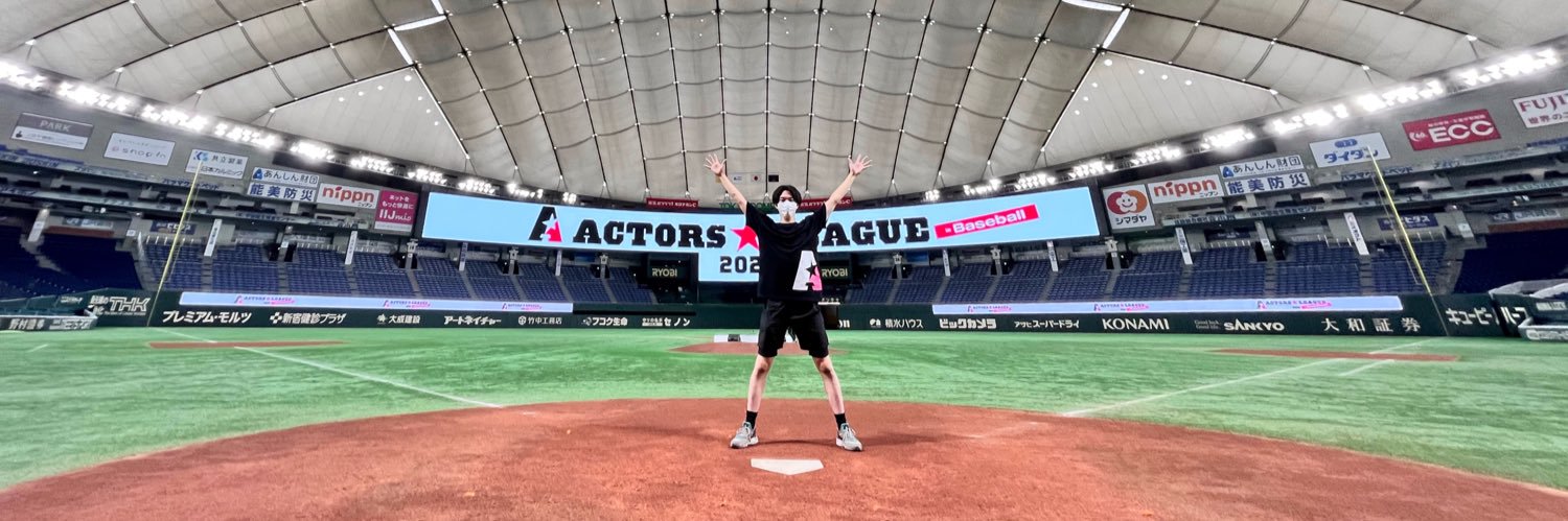 松島 勇之介 banner