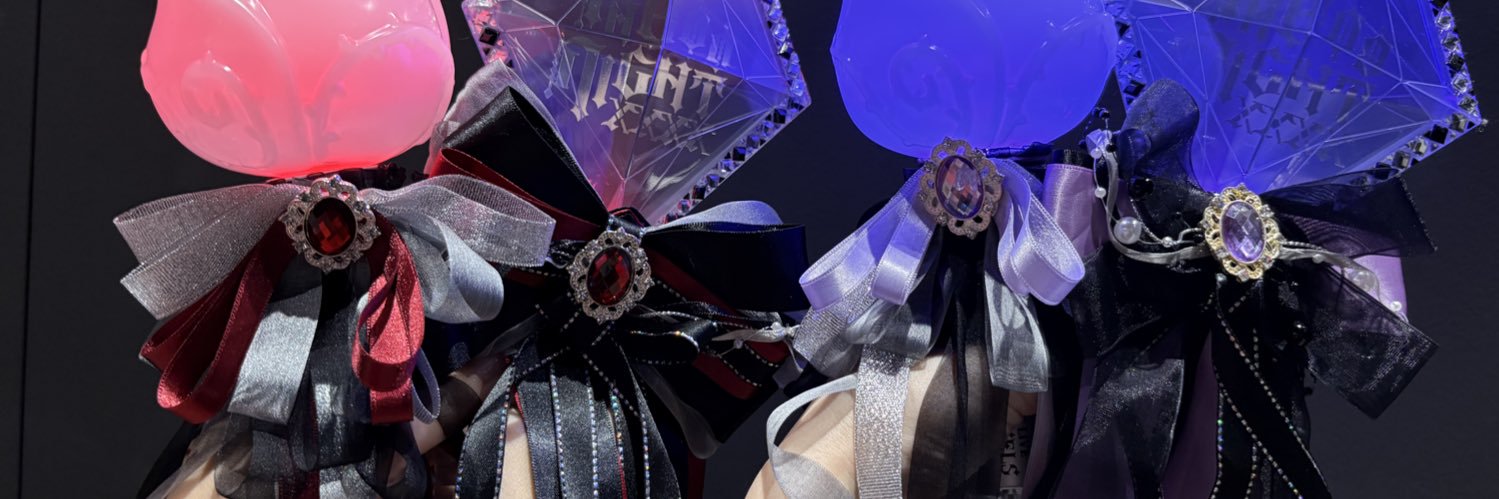 泡草 蛍 banner