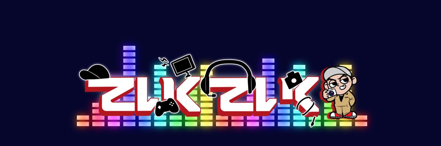 tk2_style's profile banner image