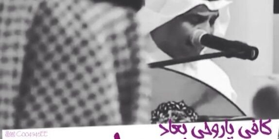 609Turki's profile banner image
