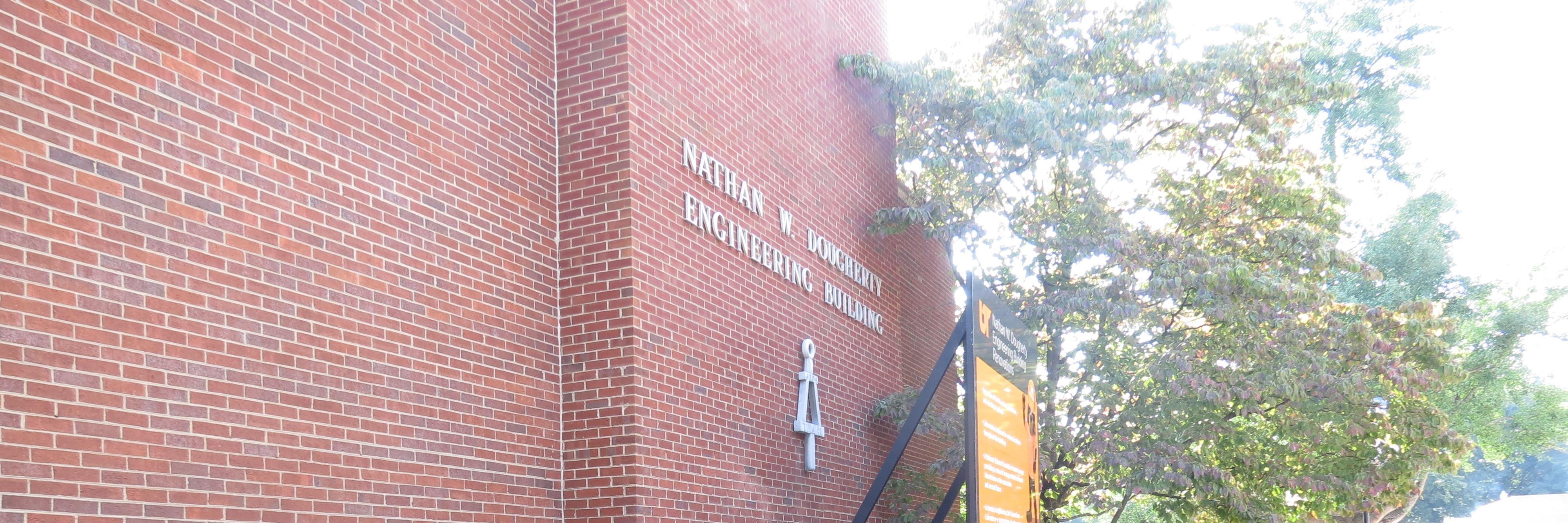 UTK MAE banner