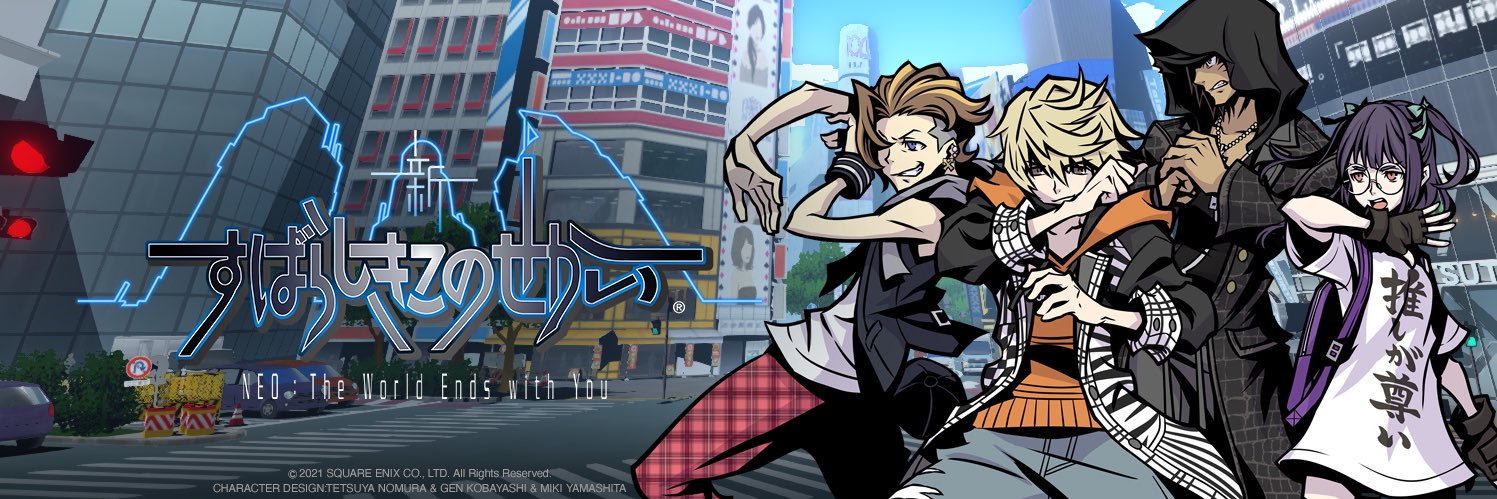 SakuChris's profile banner image