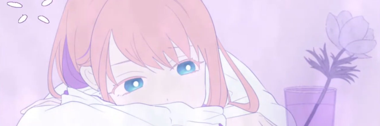 きりの banner