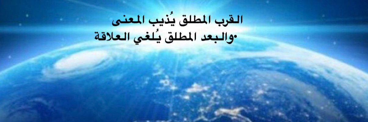 ألماس الودعاني banner