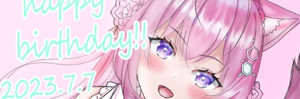 kuronomai's profile banner image