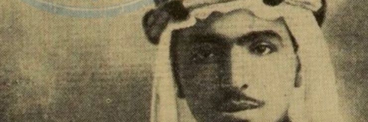 AliSutaim's profile banner image