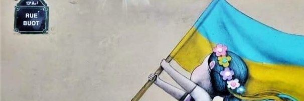 Psylvian71's profile banner image