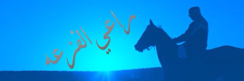 mkcg6632's profile banner image