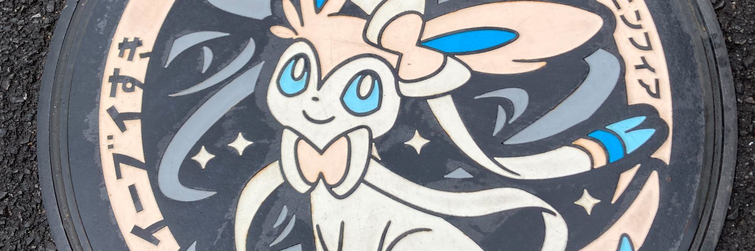 Boundolphin_171's profile banner image
