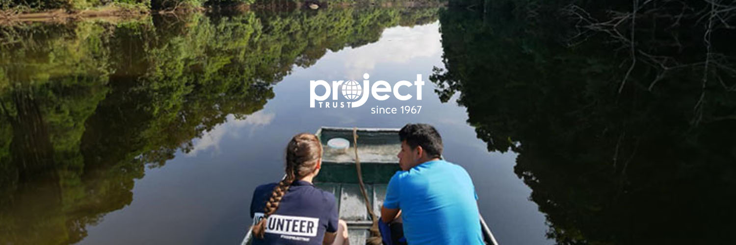 Project Trust banner