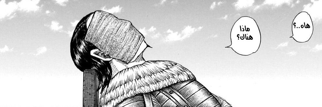 MouadIrt's profile banner image