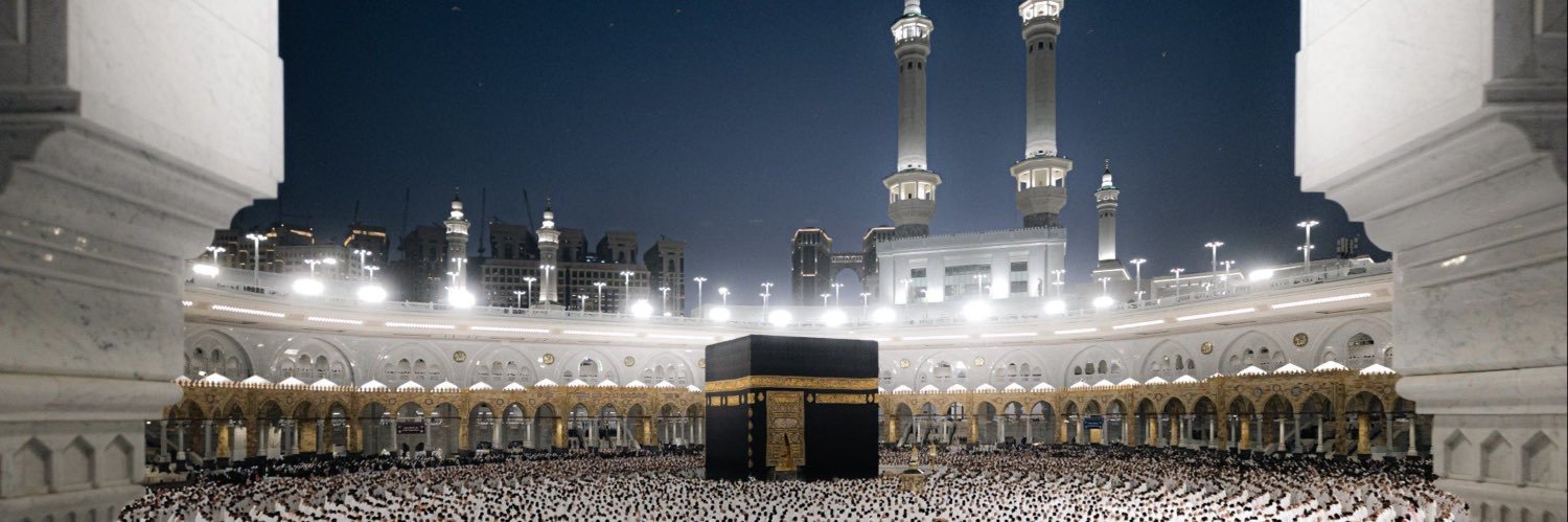 أمل banner