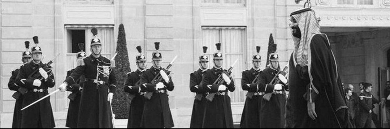 عِ إلرشيـَدي banner