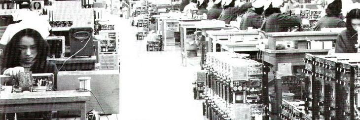 CSY & SON S.p.A. banner