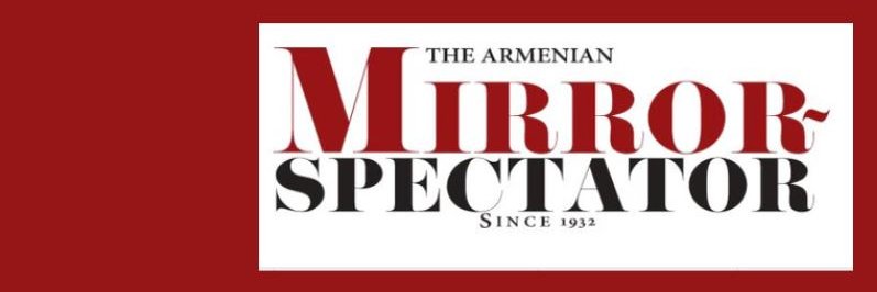 Mirror-Spectator banner