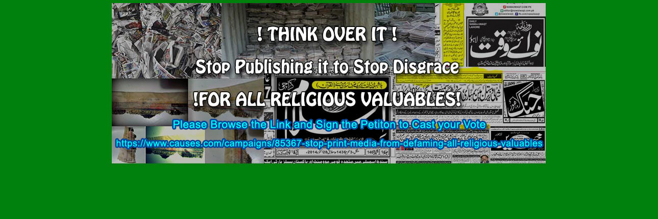 zeeshan_amer's profile banner image