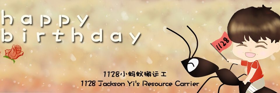 JacksonYiFans's profile banner image