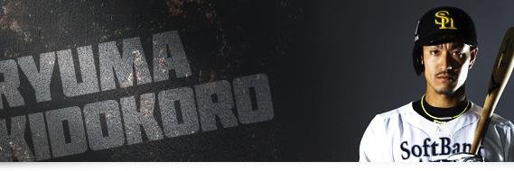 malibu_kdkr's profile banner image