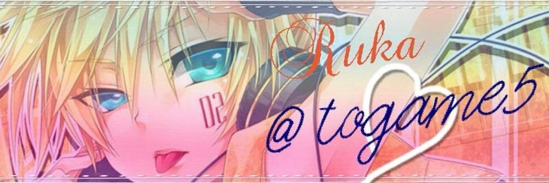 ruka兄ﾟ☾ ꙳ banner