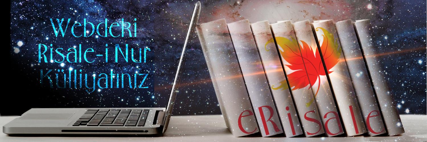 erisale's profile banner image
