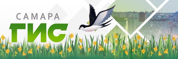 samaragis Profile Banner