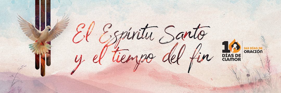 diegoguimac's profile banner image