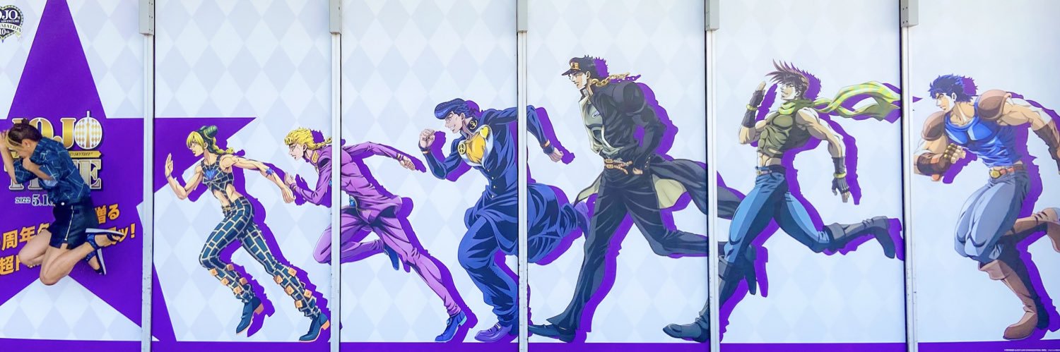 穂坂ゆき🦋🌻 banner