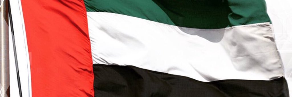 𝓰𝓪𝓻𝓮𝓮𝓫_𝓪𝓭𝓭𝓪𝓻 🇦🇪🇸🇦 banner