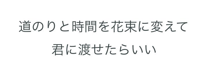 shimo4110152's profile banner image