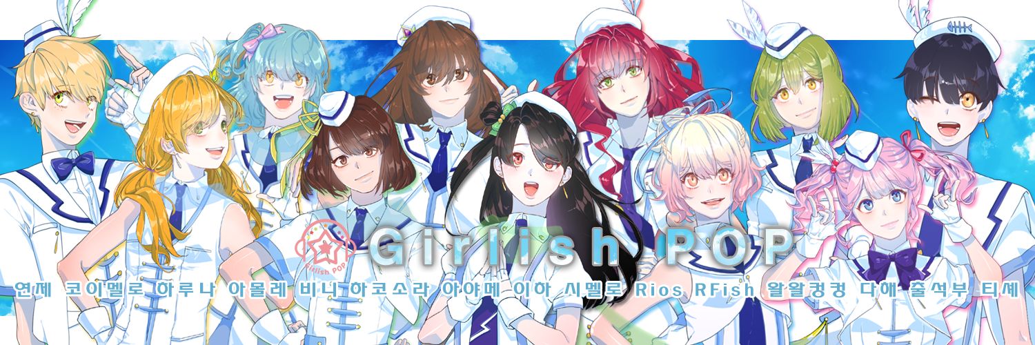 ayame_im's profile banner image