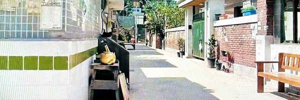 TheHungerJamess Profile Banner