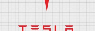 Commentary Elon Musk banner