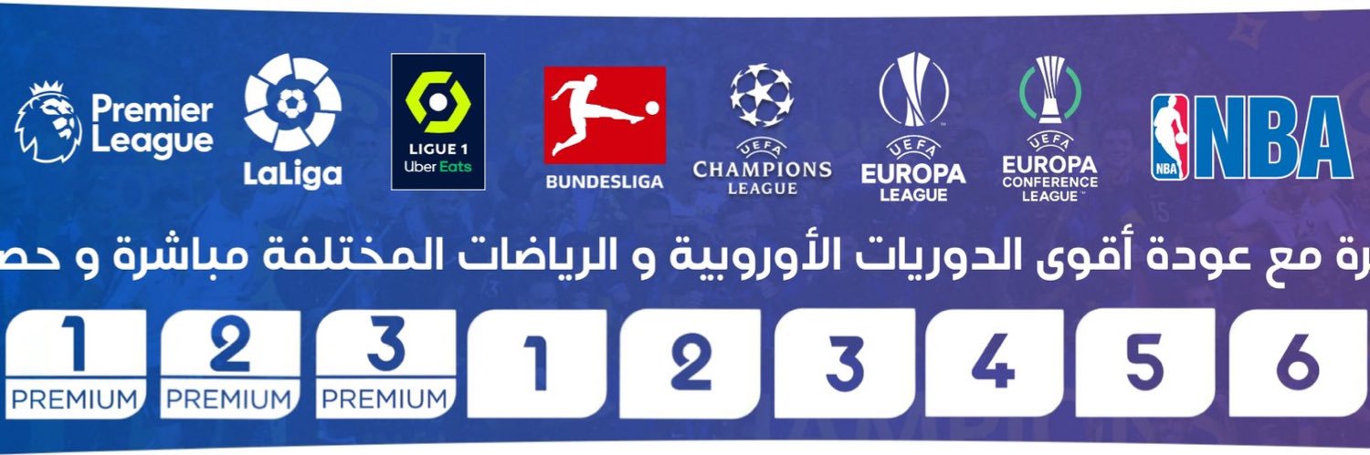 renew_bein1's profile banner image