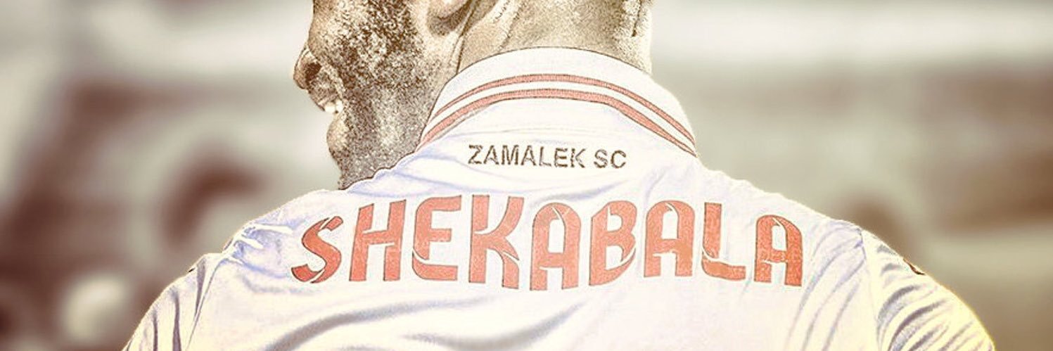 EngAhmedAsad's profile banner image