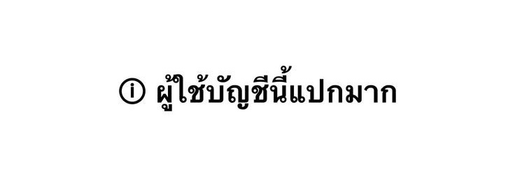 everyone_portu's profile banner image