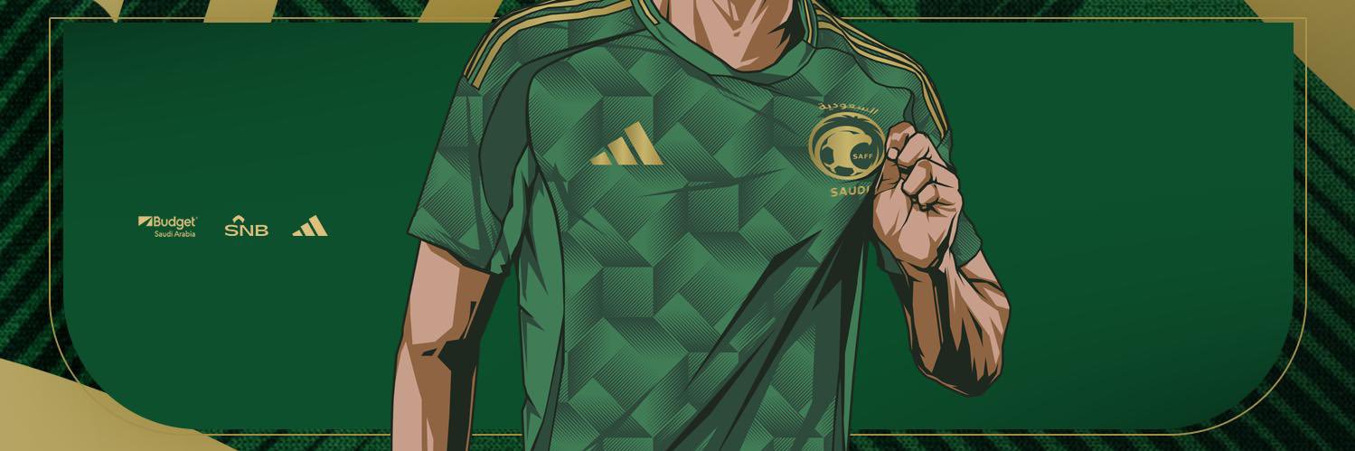 المنتخب السعودي's banner
