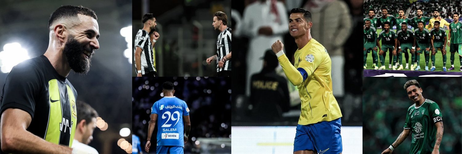 موقع جول السعودي - GOAL banner