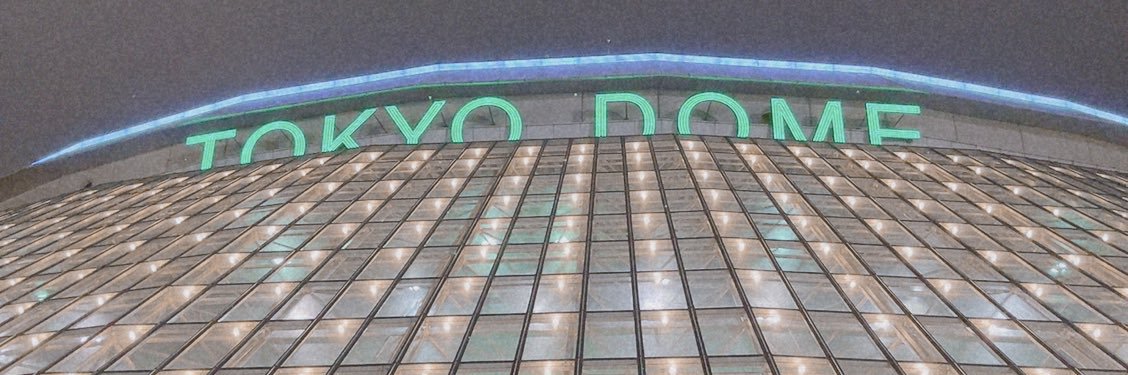ハピオン banner