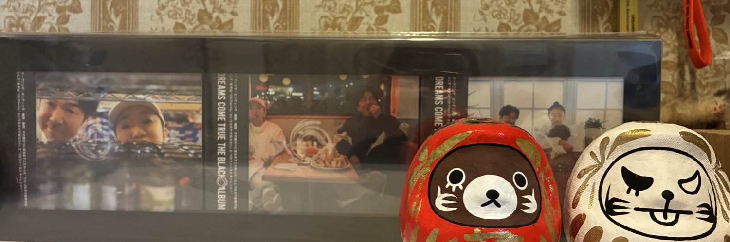 tapinoco's profile banner image