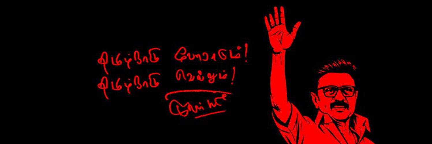 aRyuNnK's profile banner image