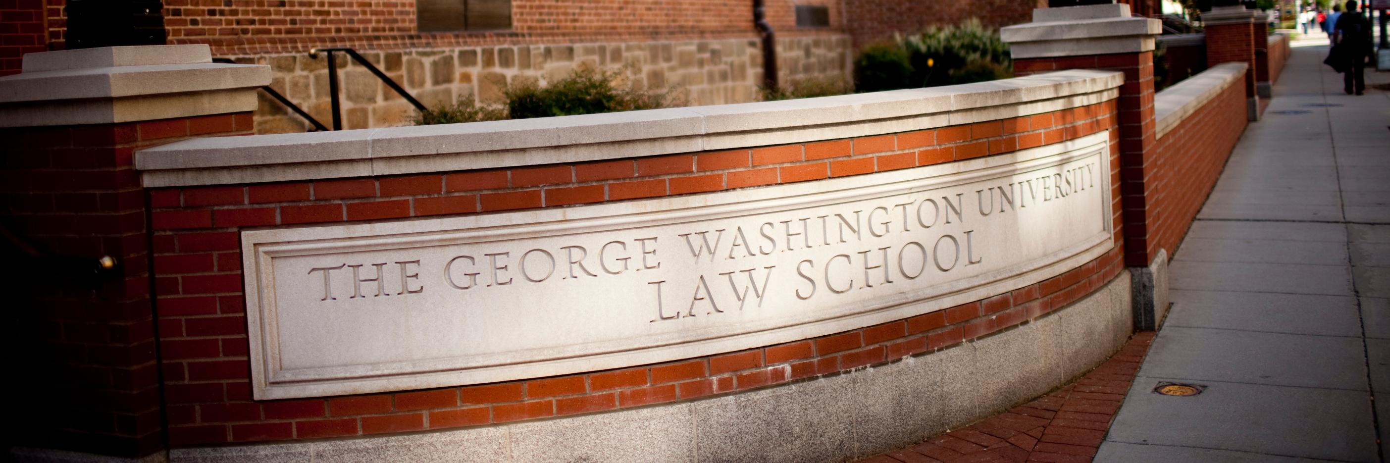 Blake D. Morant banner