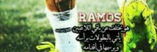 waelko11's profile banner image
