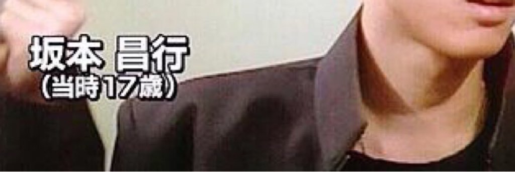 waideoma's profile banner image